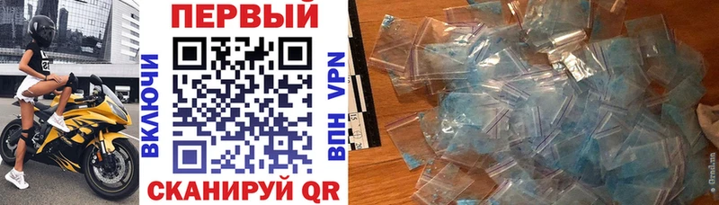 Amphetamine Premium  как найти закладки  Аша 
