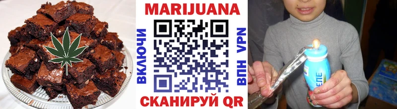 магазин продажи наркотиков  Аша  Еда ТГК марихуана 