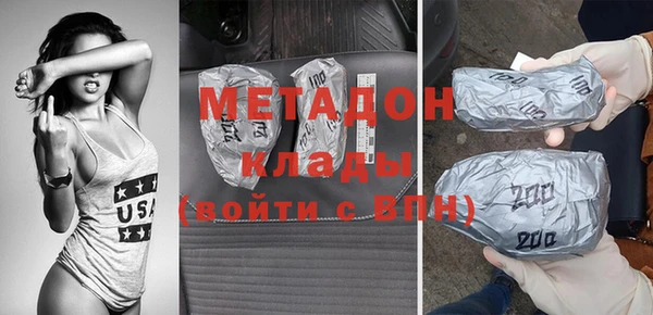 стаф Аркадак
