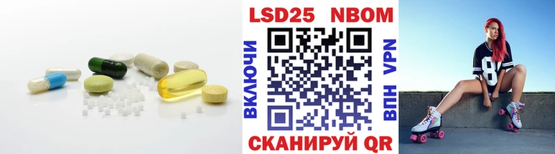 LSD-25 экстази ecstasy  Аша 