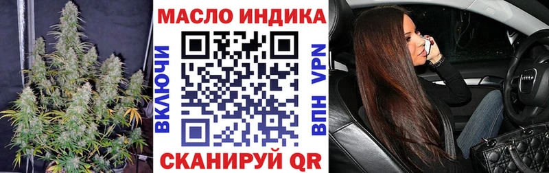 Дистиллят ТГК жижа Аша